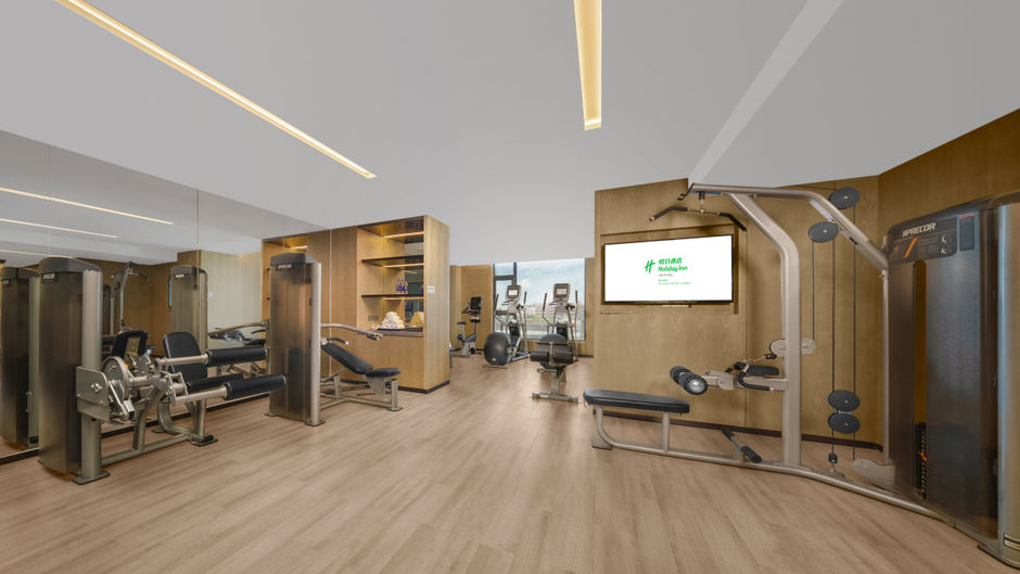 Holiday Inn Foshan Nanhai Central Health Club