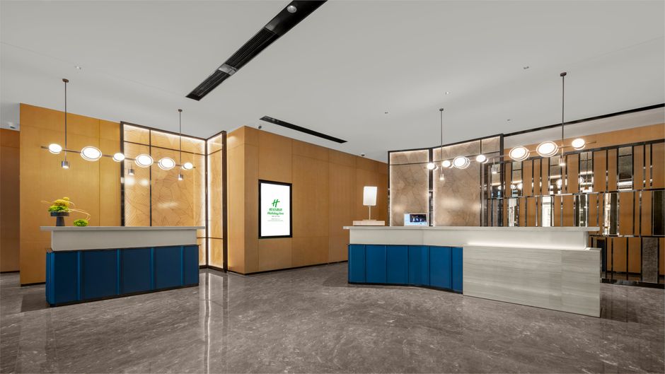 Holiday Inn Qinhuangdao Haigang Lobby