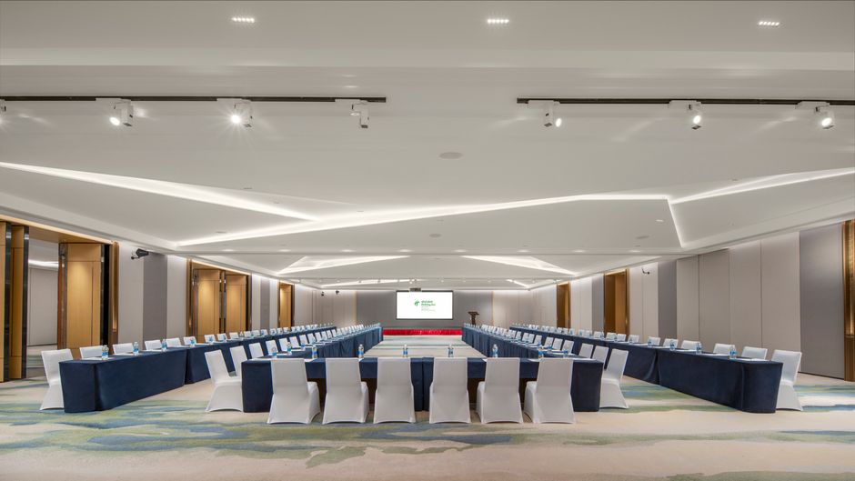 Holiday Inn Qinhuangdao Haigang Ballroom