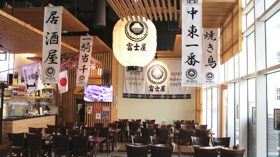 Millennium Airport Hotel Dubai Restaurant