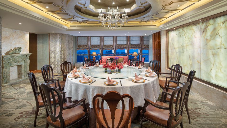 Crowne Plaza Shanghai Nanjing Road Restaurant