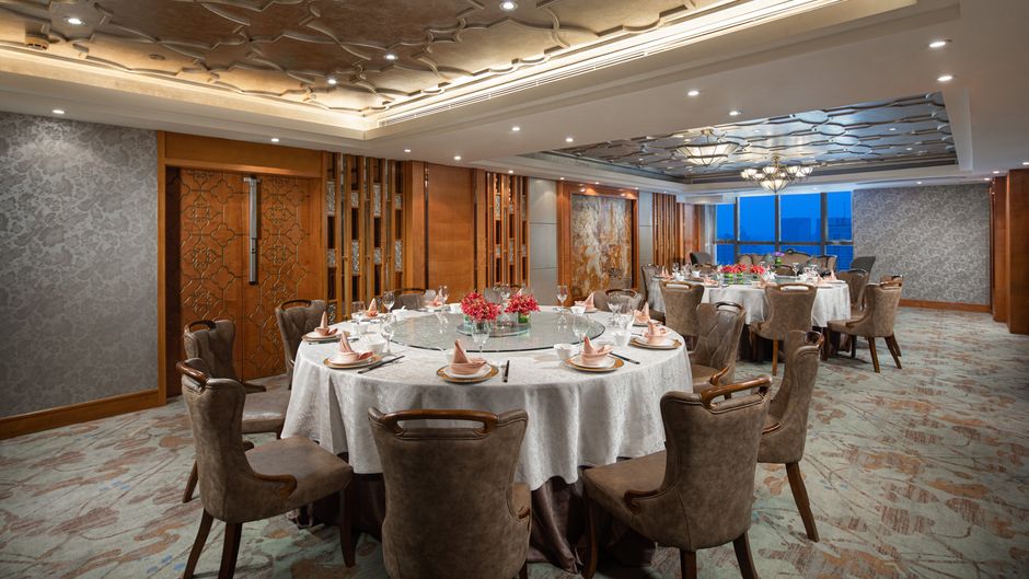 Crowne Plaza Shanghai Nanjing Road Restaurant