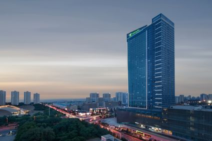 Holiday Inn Qinhuangdao Haigang
