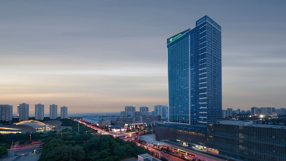 Holiday Inn Qinhuangdao Haigang Exterior