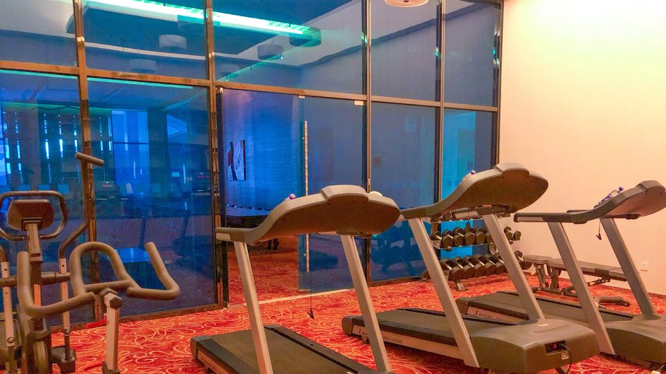 Holiday Inn Beijing Shijingshan Parkview Health Club