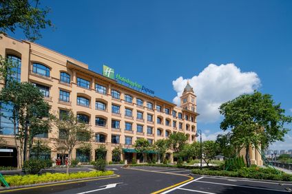 Holiday Inn Express Guangzhou Panyu
