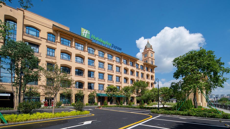 Holiday Inn Express Guangzhou Panyu Exterior