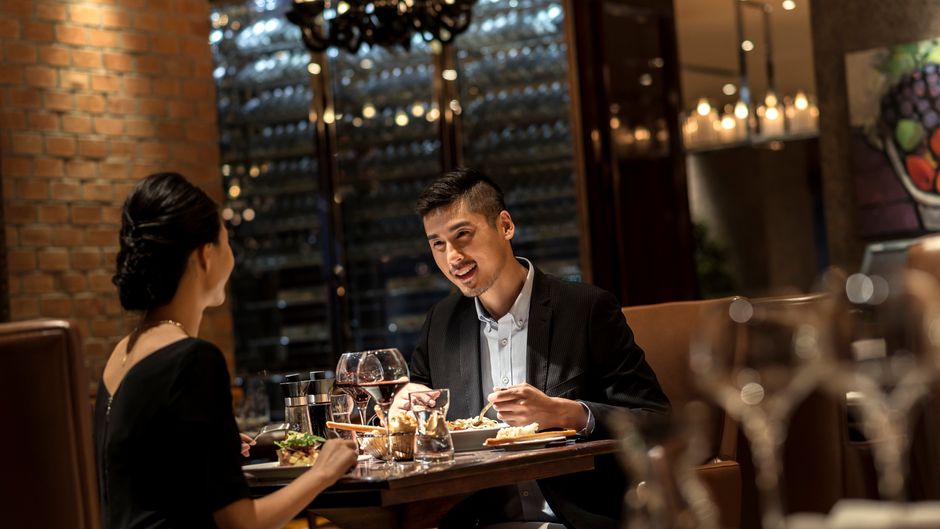 InterContinental Dongguan Restaurant