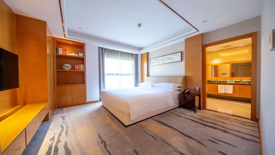 Holiday Inn Nanjing Xuanwu Lake Room