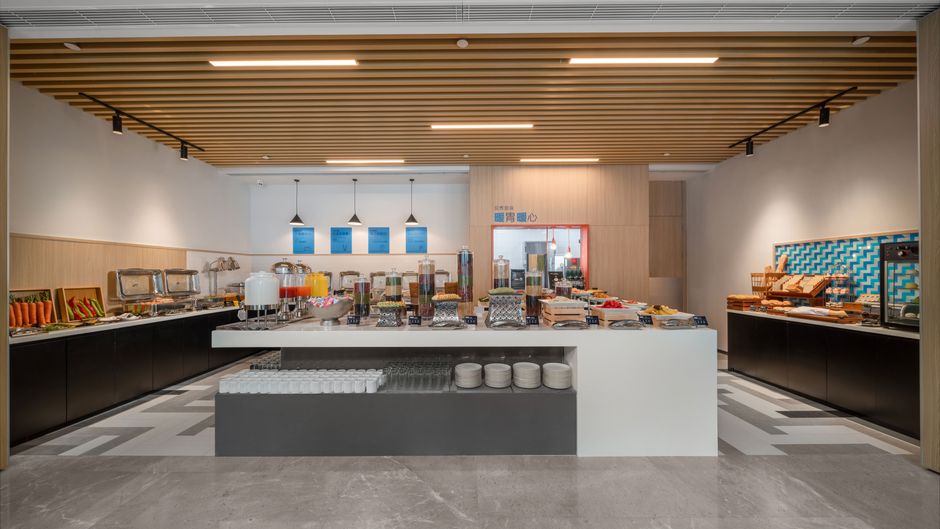 Holiday Inn Express Rongcheng S&T Park Restaurant