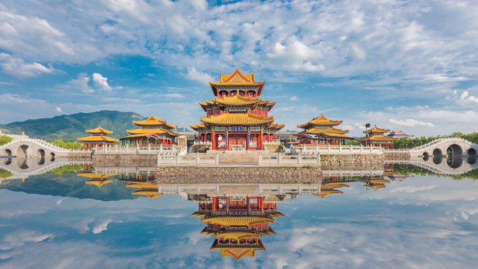 Holiday Inn Express Dongyang Hengdian Other