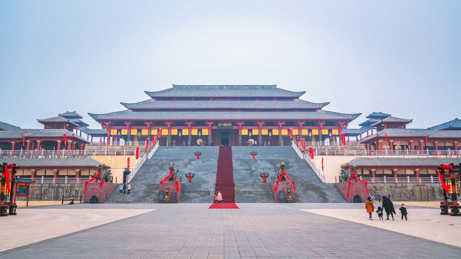 Holiday Inn Express Dongyang Hengdian Other