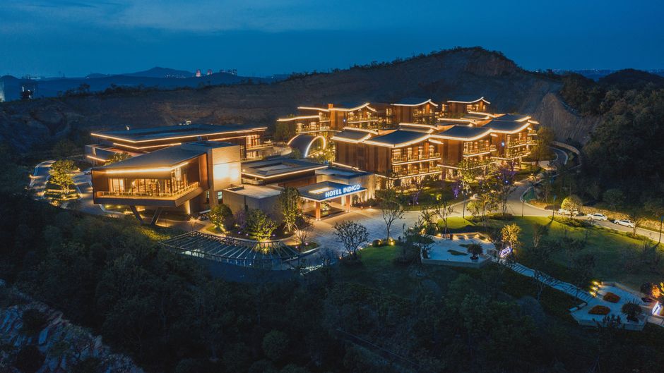 Hotel Indigo Nanjing Garden Expo Other