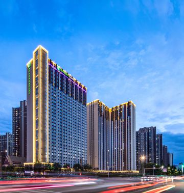 Holiday Inn Express Xian High-tech South