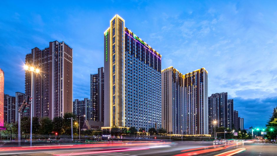 Holiday Inn Express Xian High-tech South Exterior