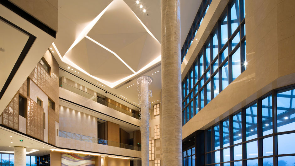 Holiday Inn Haikou West Coast Lobby