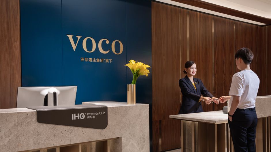 voco Nanjing Oriental Pearl Exterior