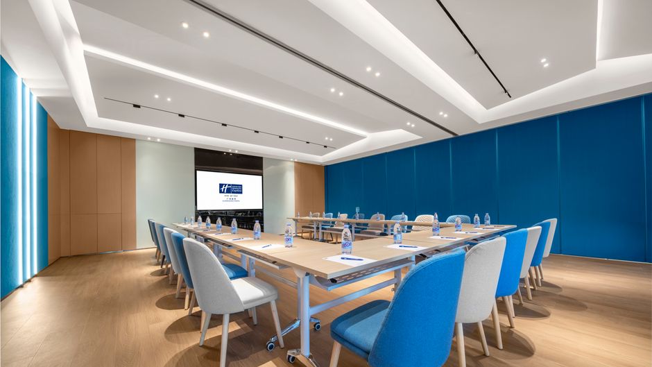 Holiday Inn Express Guangzhou Panyu Meeting