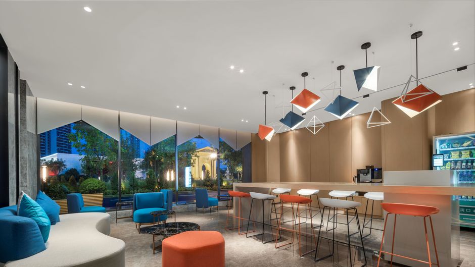 Holiday Inn Express Guangzhou Panyu Exterior