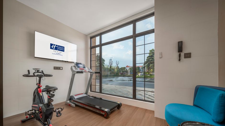 Holiday Inn Express Guangzhou Panyu Health Club