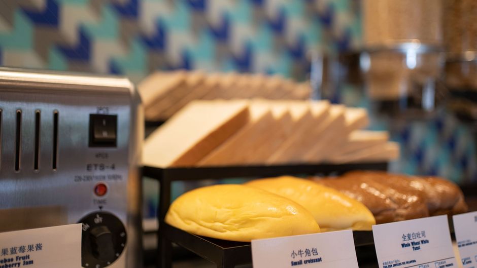 Holiday Inn Express Guangzhou Panyu Restaurant