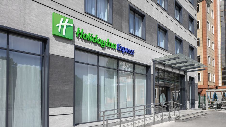 Holiday Inn Express Almaty Exterior