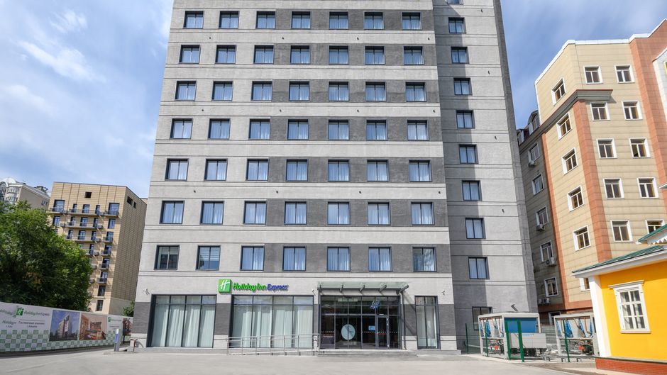 Holiday Inn Express Almaty Exterior