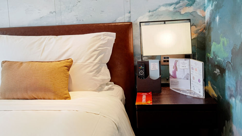 Crowne Plaza Chengdu Wenjiang Room
