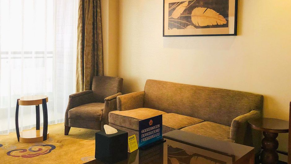 Holiday Inn Beijing Shijingshan Parkview Suite