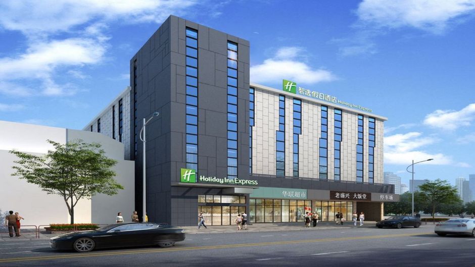 Holiday Inn Express Shanghai Gubei Exterior