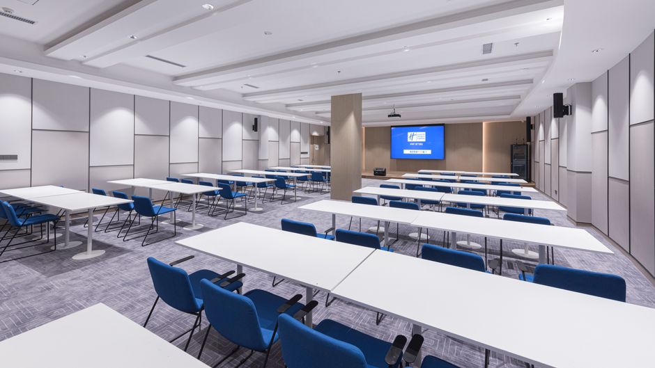 Holiday Inn Express Dengfeng Songshan Meeting