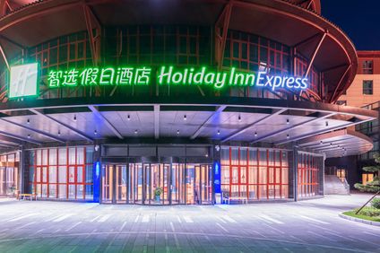 Holiday Inn Express Dengfeng Songshan