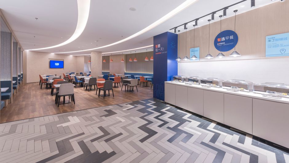 Holiday Inn Express Dengfeng Songshan Restaurant