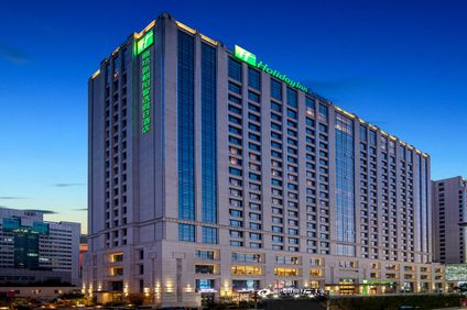 Holiday Inn/Suites Langfang New Chaoyang