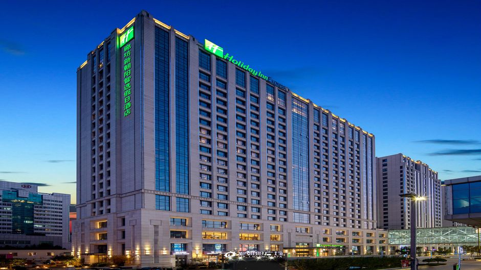 Holiday Inn/Suites Langfang New Chaoyang Exterior