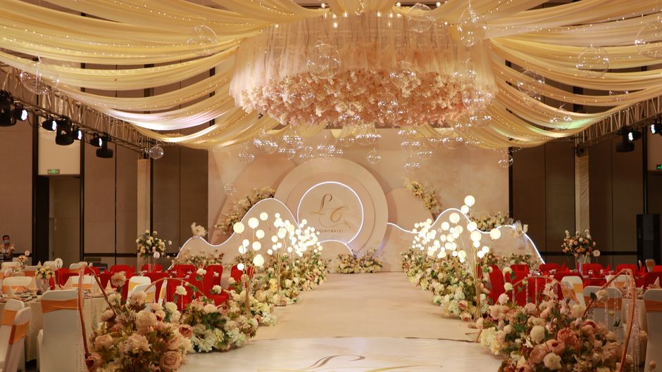 Crowne Plaza Shenzhen Nanshan Ballroom