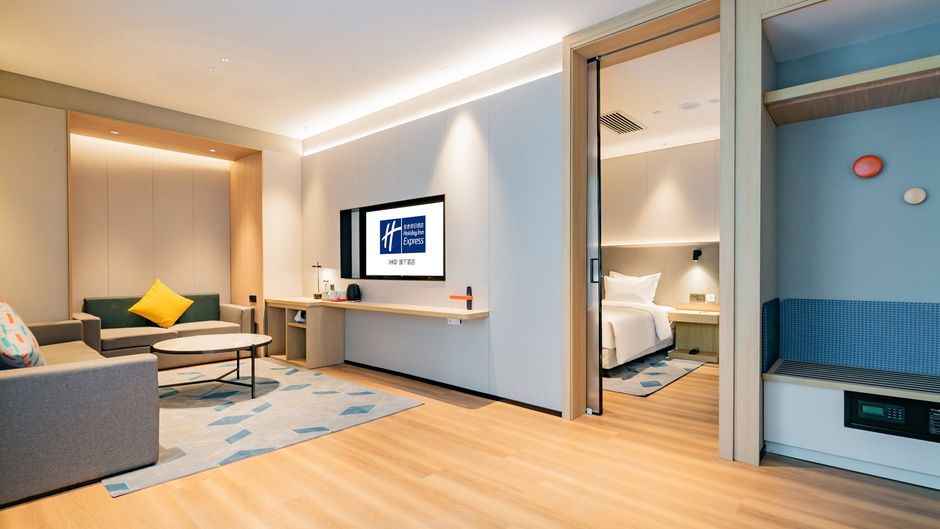 Holiday Inn Express High-Tech Zone North Suite