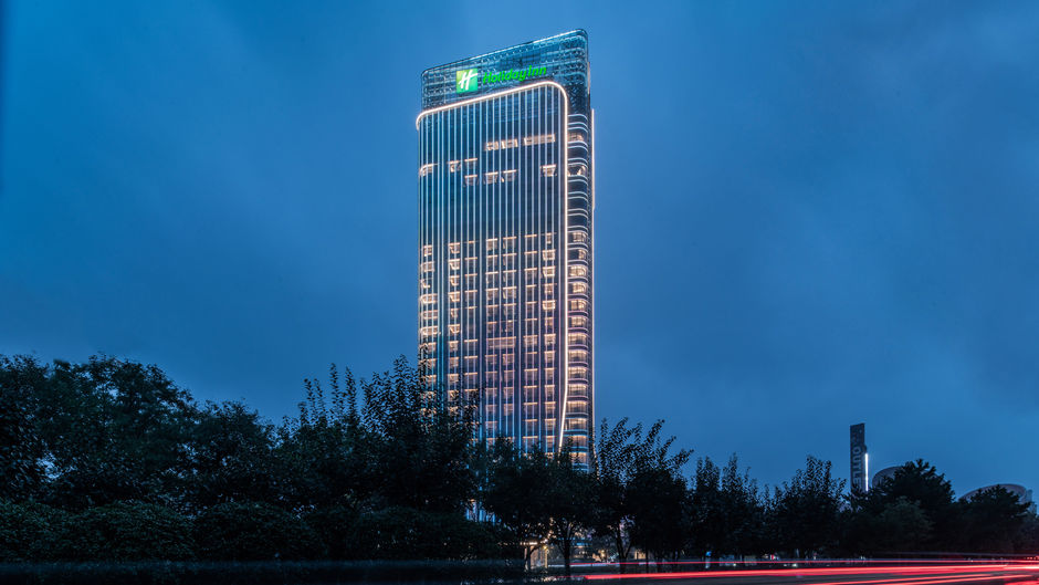 Holiday Inn Xi'an Chanba Exterior