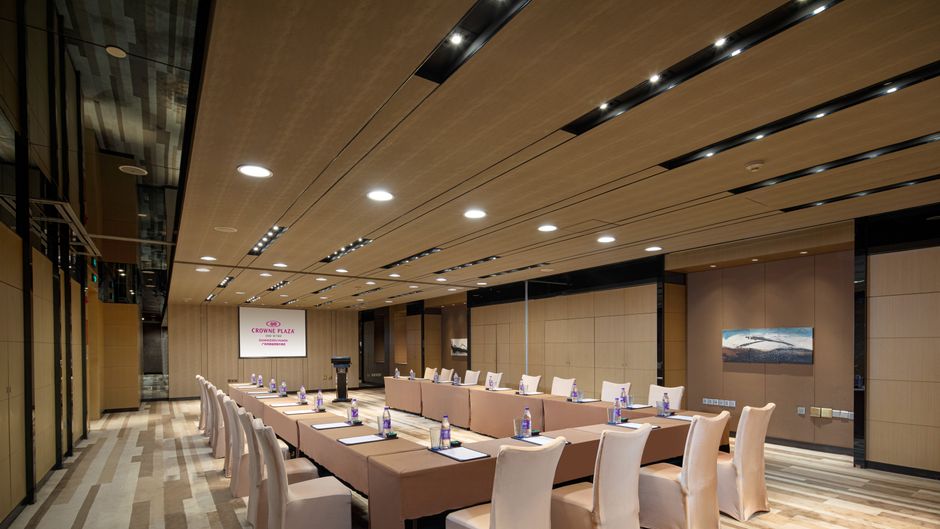 Crowne Plaza Guangzhou Huadu Meeting