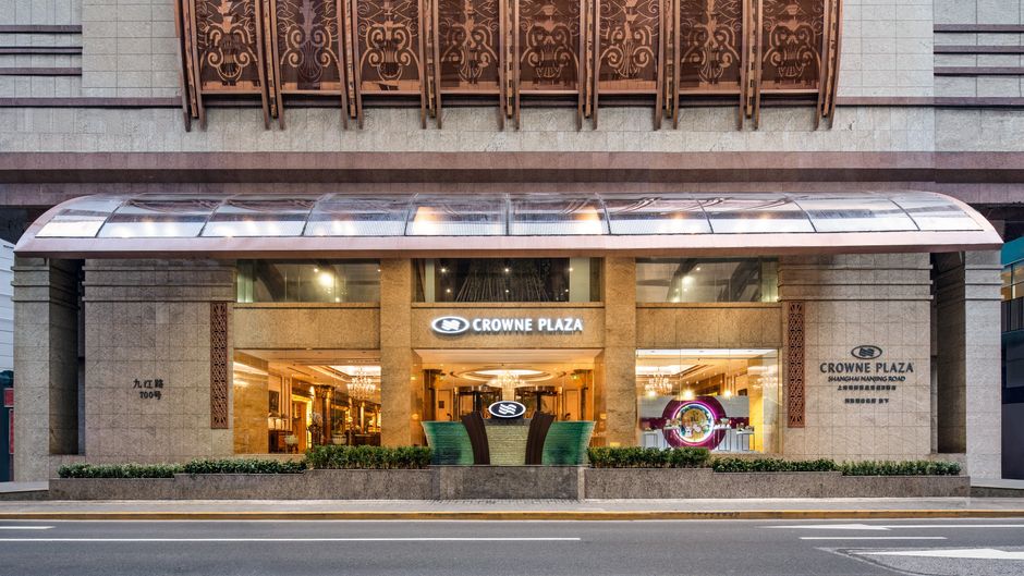 Crowne Plaza Shanghai Nanjing Road Exterior