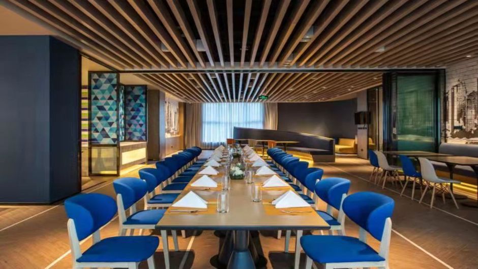 Holiday Inn Exp Langfang New Chaoyang Restaurant