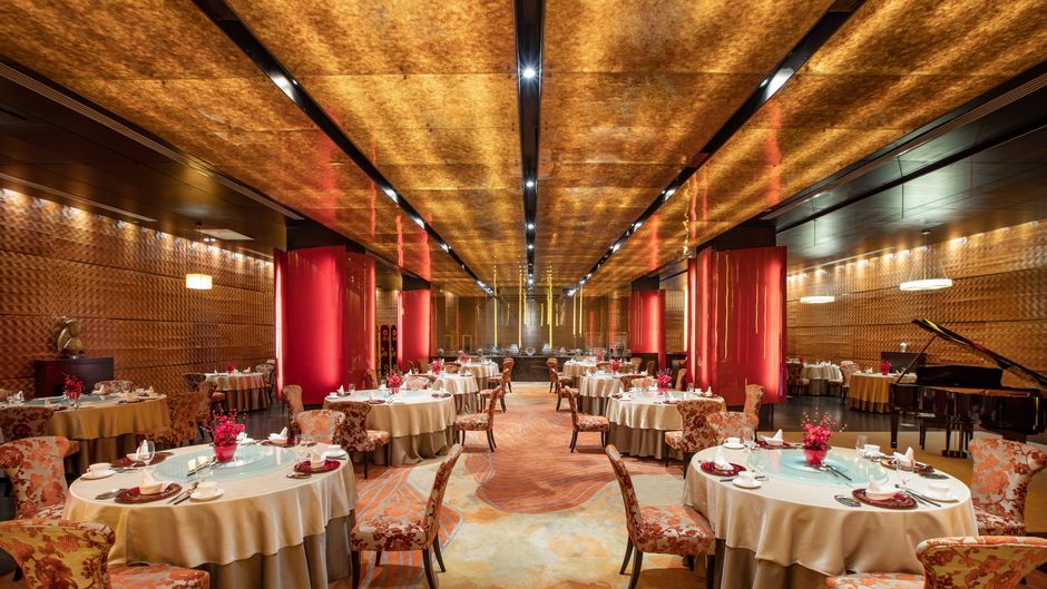 InterContinental Beijing Beichen Restaurant