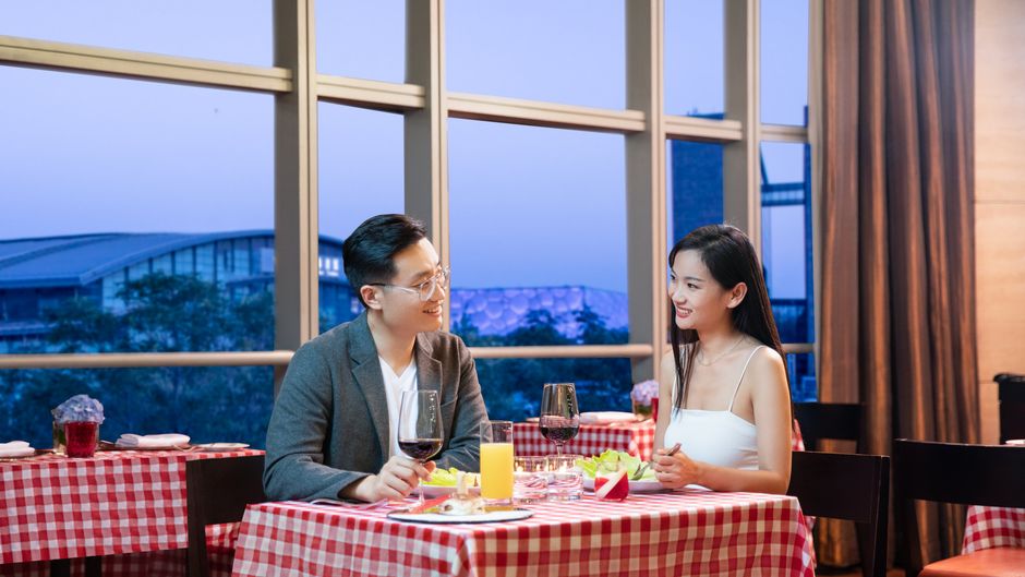 InterContinental Beijing Beichen Restaurant