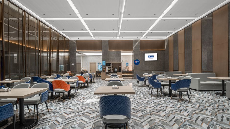 Holiday Inn Express Nanchang Bayi Square Restaurant