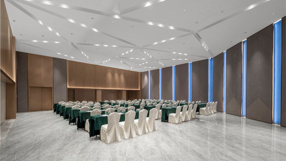 Holiday Inn Express Nanchang Bayi Square Ballroom
