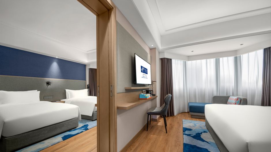 Holiday Inn Express Nanchang Bayi Square Room