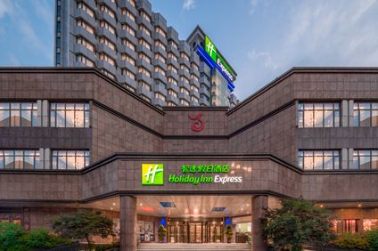 Holiday Inn Express Nanchang Bayi Square