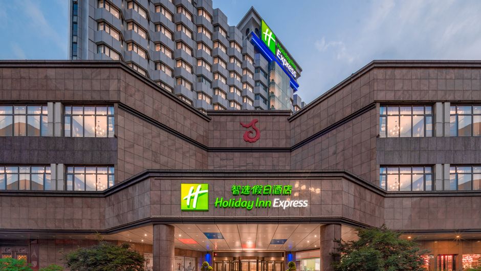 Holiday Inn Express Nanchang Bayi Square Exterior