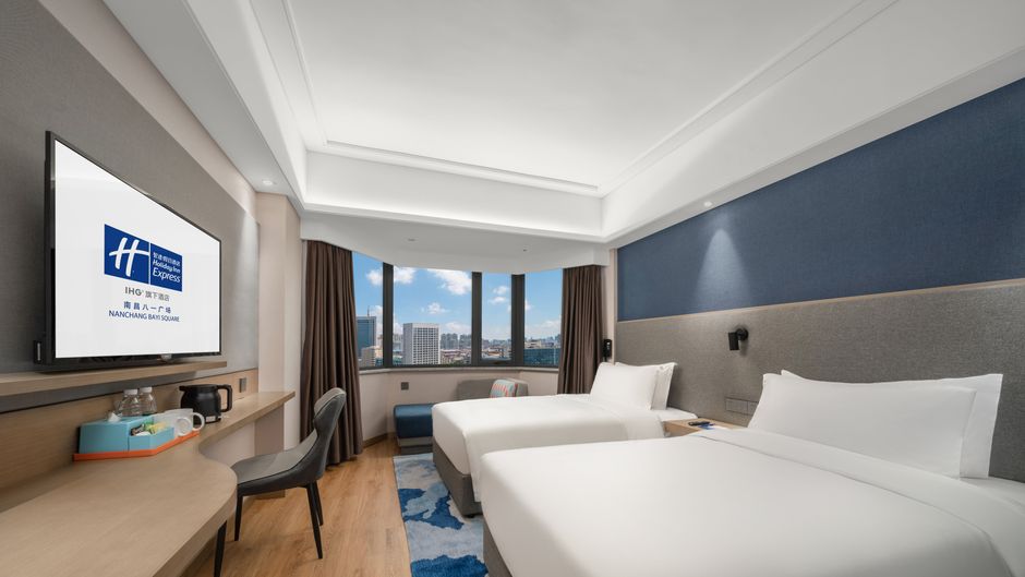 Holiday Inn Express Nanchang Bayi Square Room