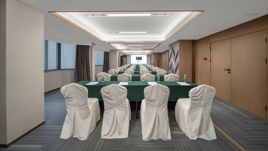 Holiday Inn Express Nanchang Bayi Square Meeting
